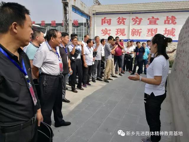 微信图片_20171106111439