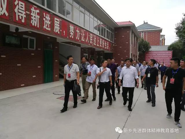 微信图片_20171106111445