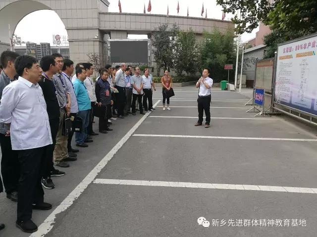 微信图片_20171106111455