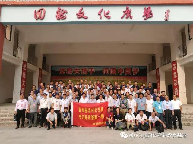 微信图片_20171106111458