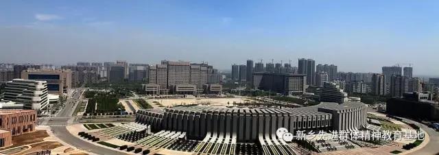 微信图片_20171106111648