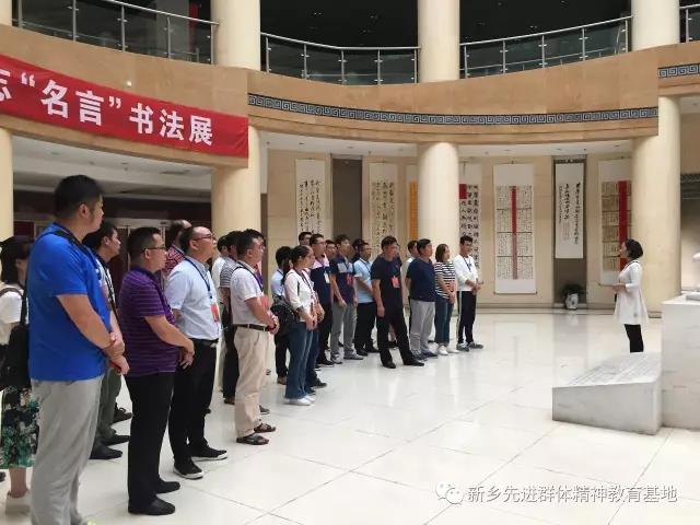 微信图片_20171106111854