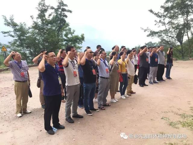 微信图片_20171106111917