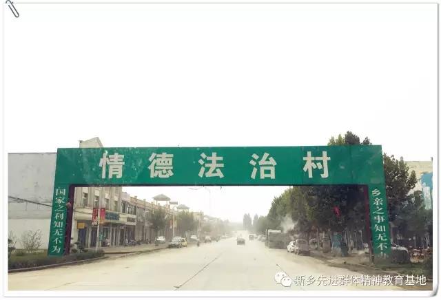 微信图片_20171106111920