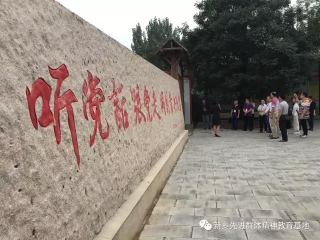 微信图片_20171106111924