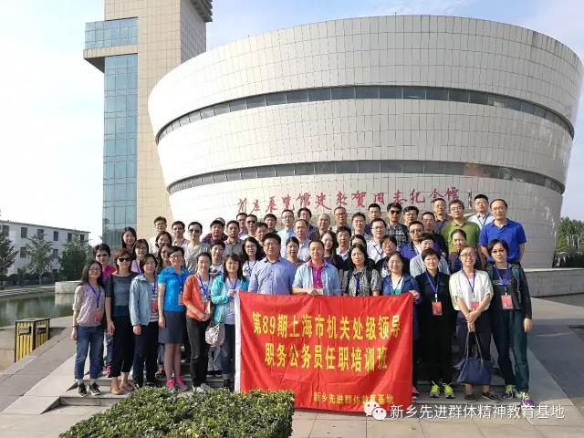 微信图片_20171106112315