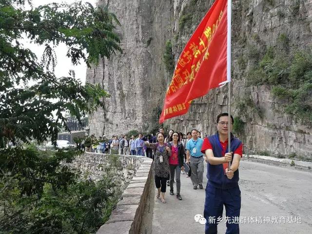 微信图片_20171106112328