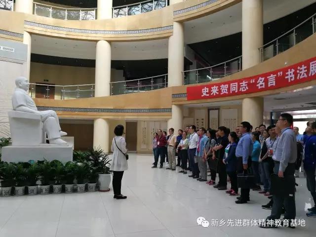 微信图片_20171106112334
