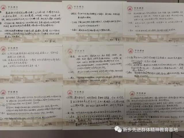 微信图片_20171106112345