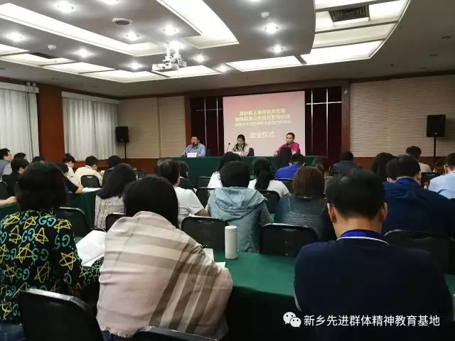 微信图片_20171106112348