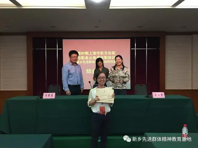 微信图片_20171106112351