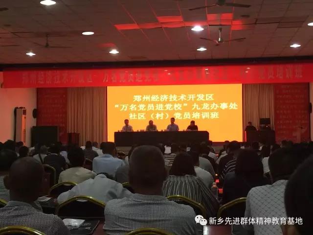 微信图片_20171106113644