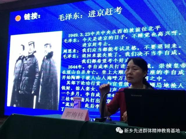 微信图片_20171106113647