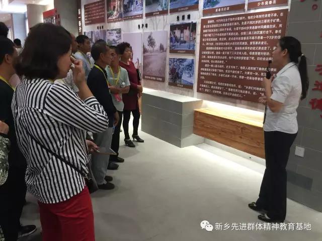 微信图片_20171106113653