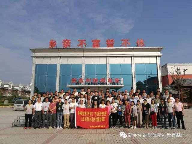 微信图片_20171106113700
