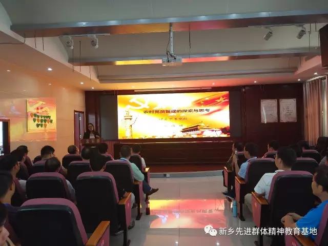 微信图片_20171106113855