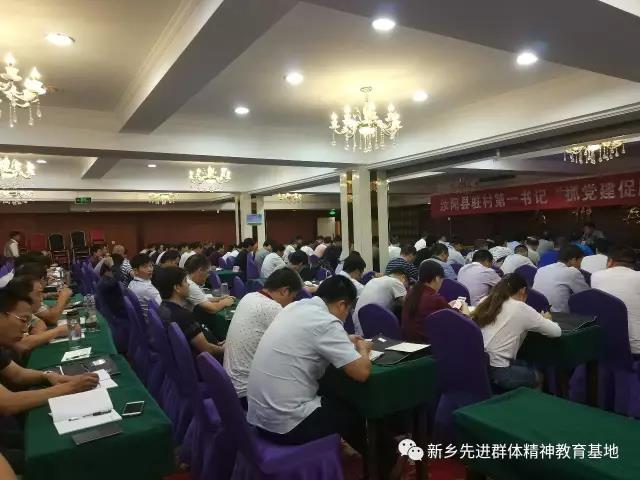 微信图片_20171106113901