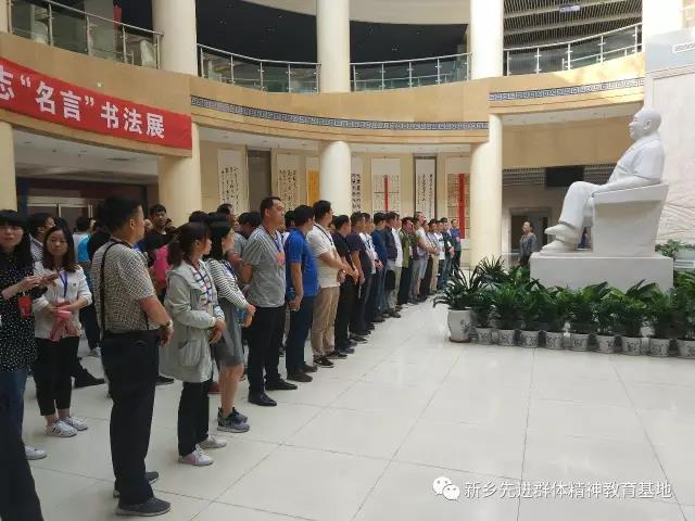 微信图片_20171106113907