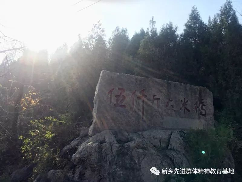 微信图片_20180314155745