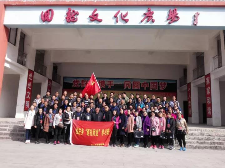微信图片_20180314163513