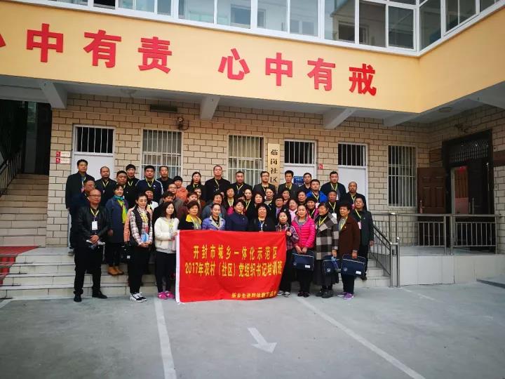 微信图片_20180314163803