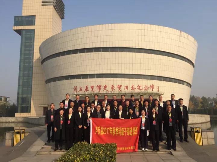 微信图片_20180314165654