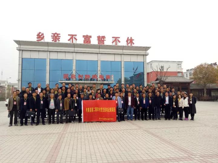 微信图片_20180315114414