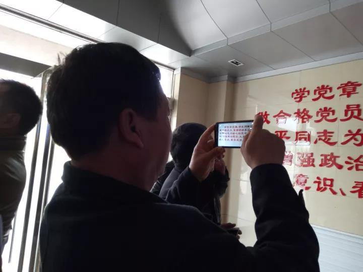 微信图片_20180315114436