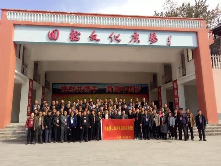 微信图片_20180315114459