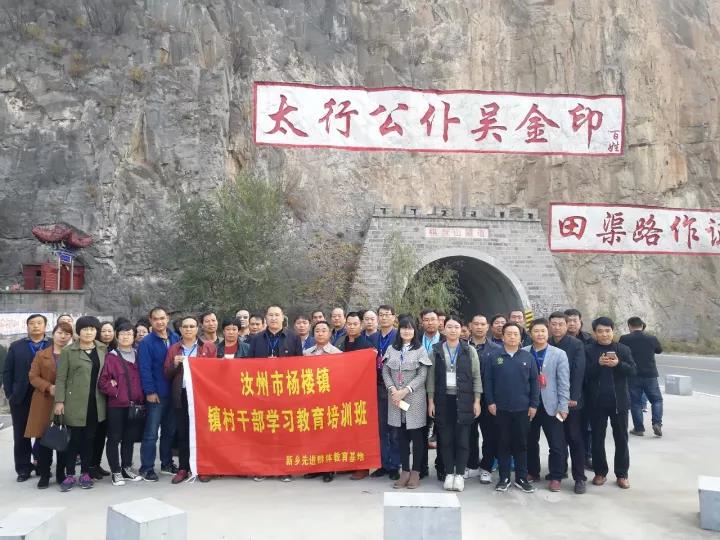 微信图片_20180315114839
