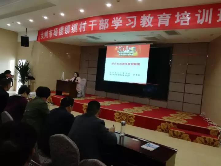 微信图片_20180315114851