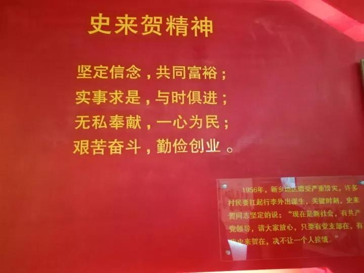 微信图片_20180315114854