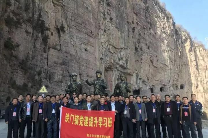 微信图片_20180320170450