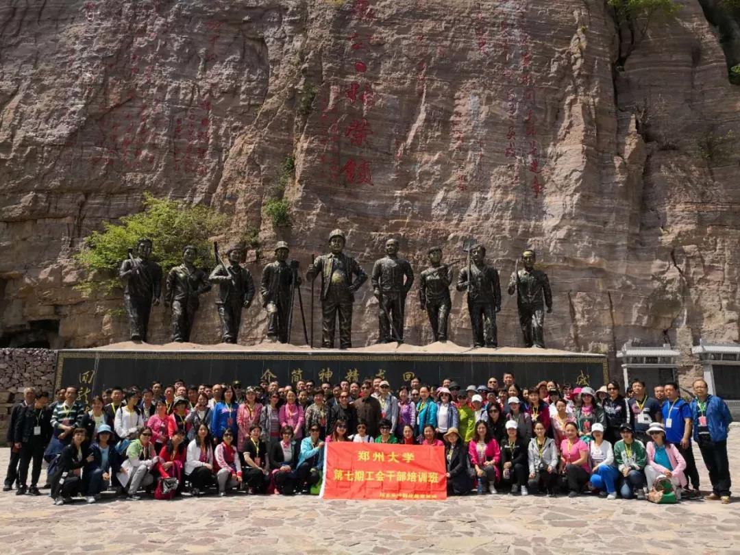 微信图片_20180606154459