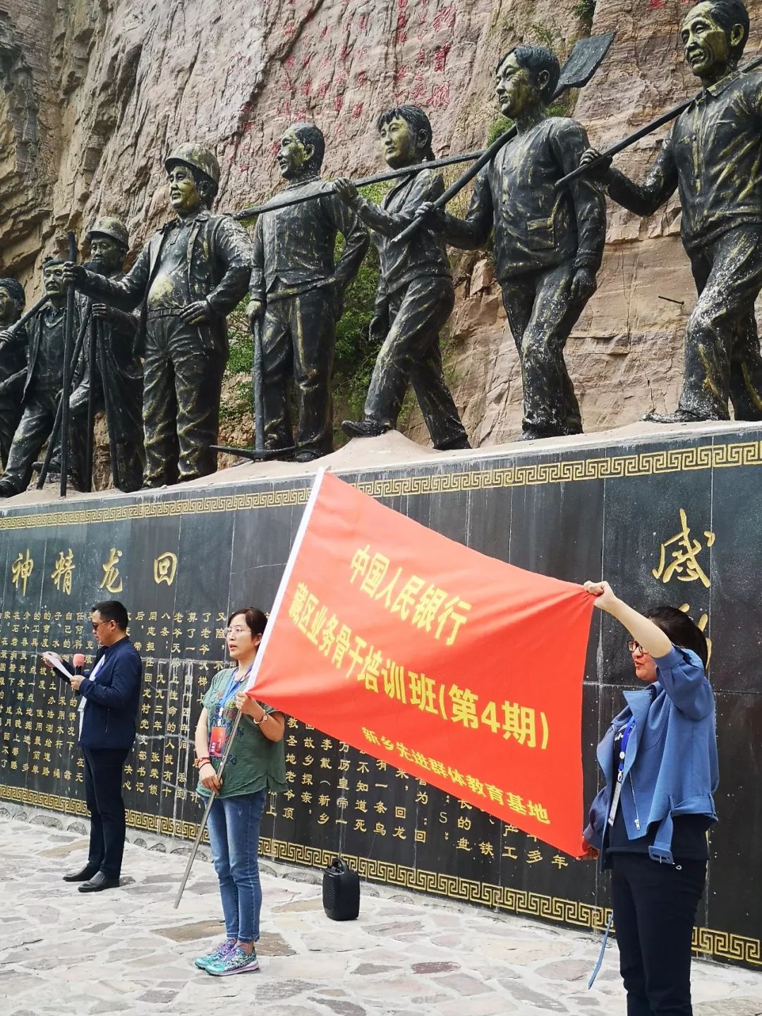 微信图片_20180710101925