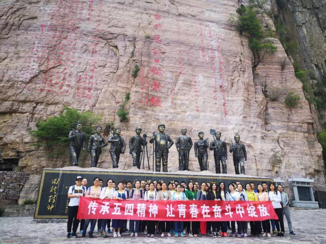 微信图片_20180710104034