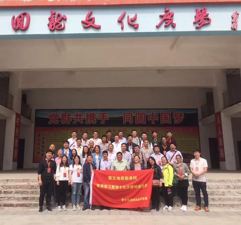 微信图片_20180710104543