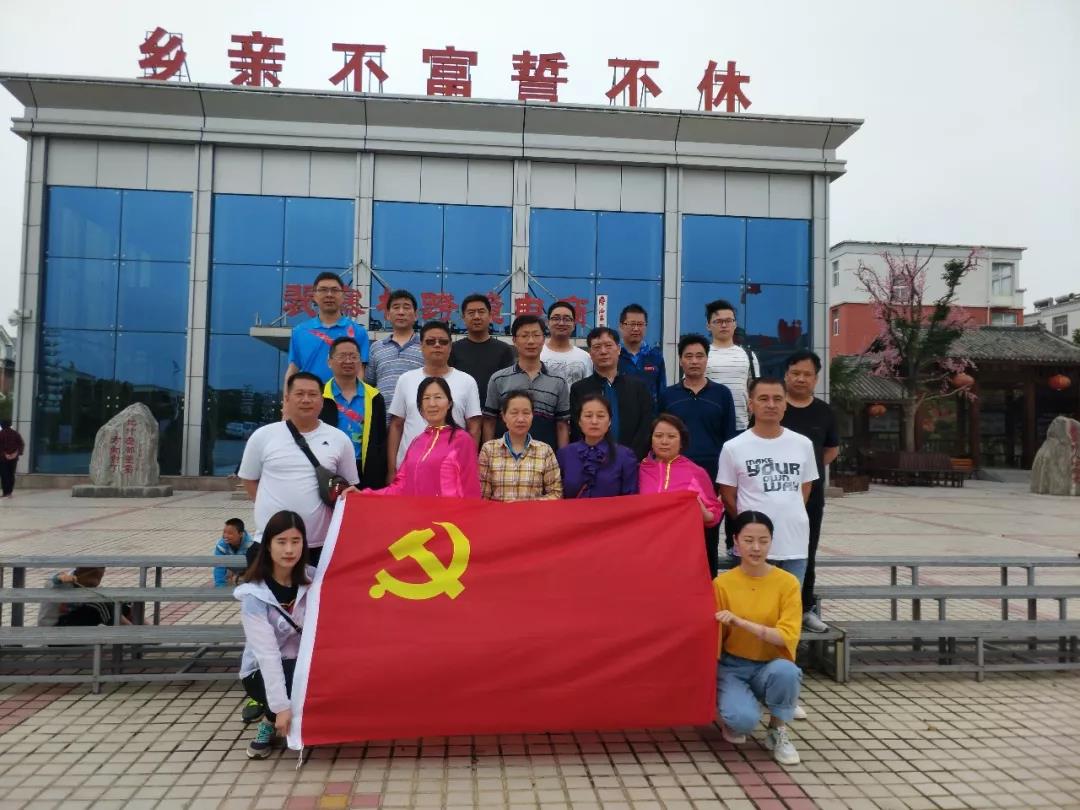 微信图片_20180710110424
