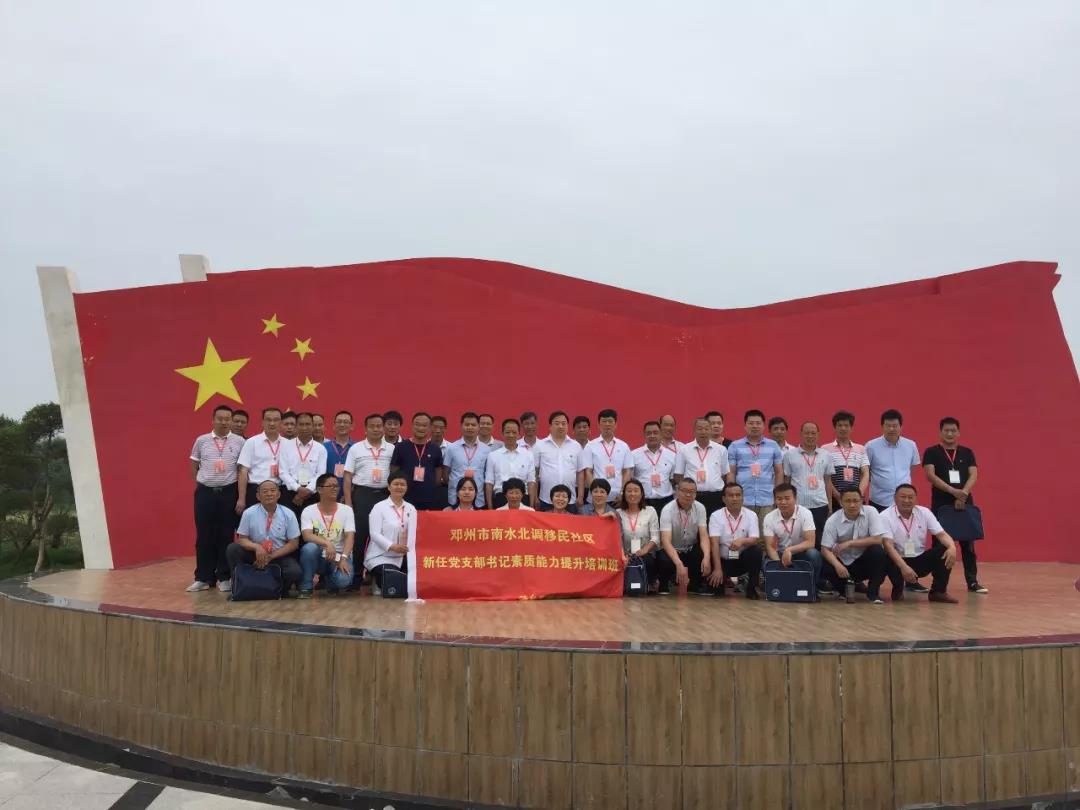 微信图片_20180710113154