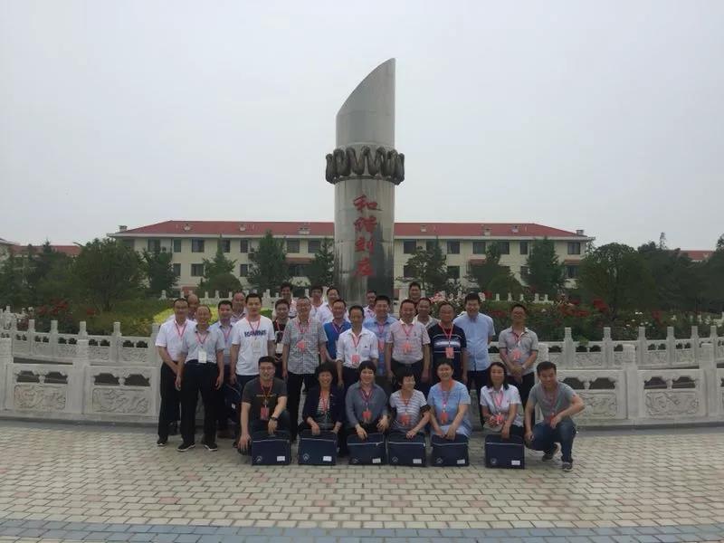 微信图片_20180710113227