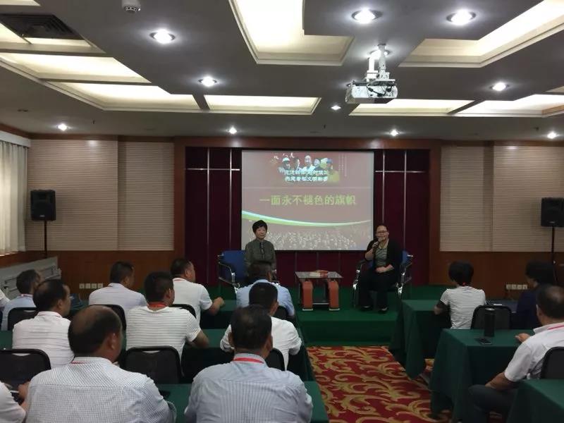 微信图片_20180710113436