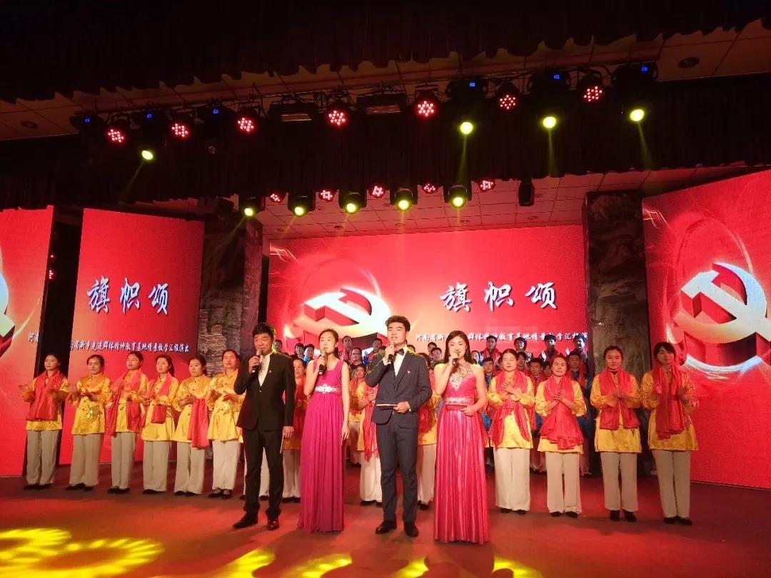 微信图片_20180710113512