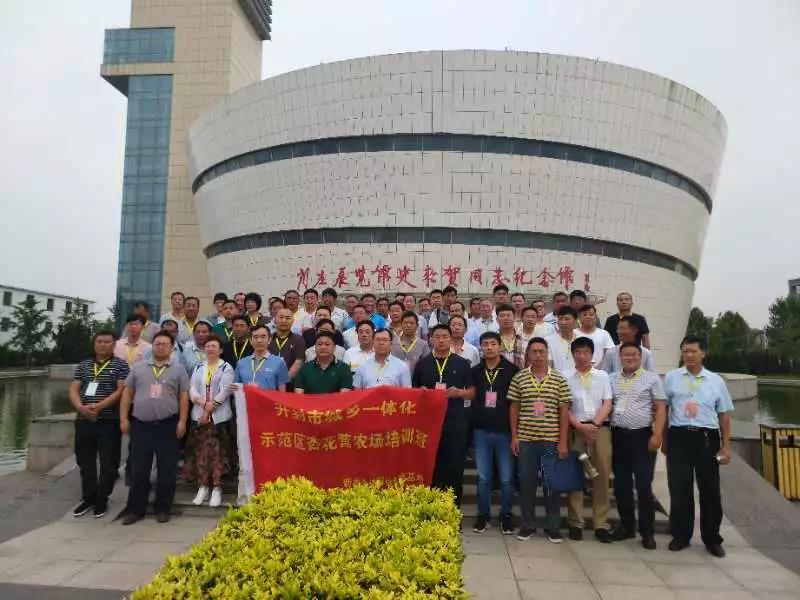 微信图片_20180711104820