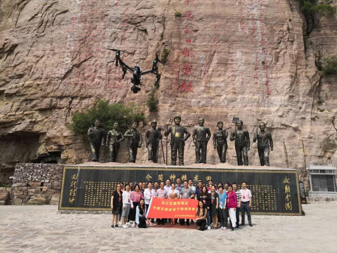 微信图片_20180711121343