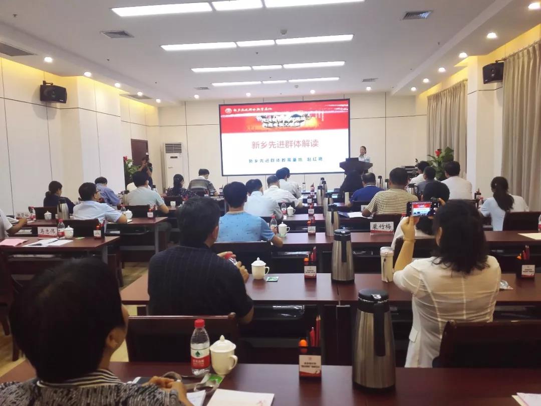 微信图片_20180904100801