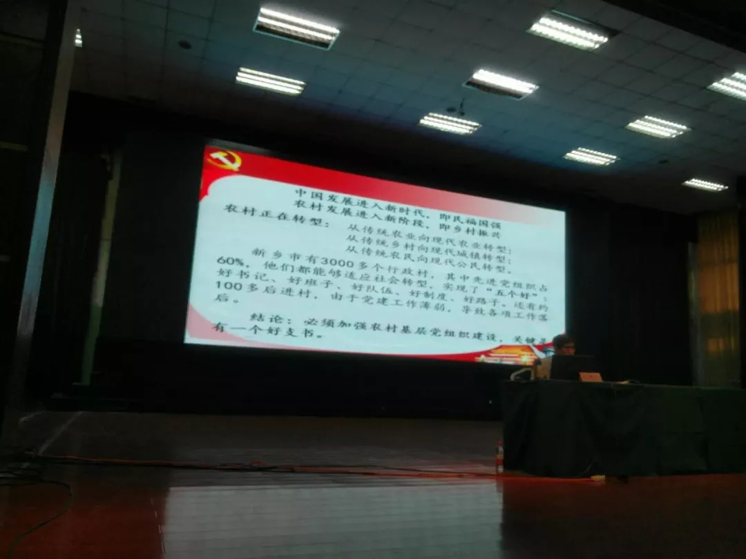 微信图片_20180926101317