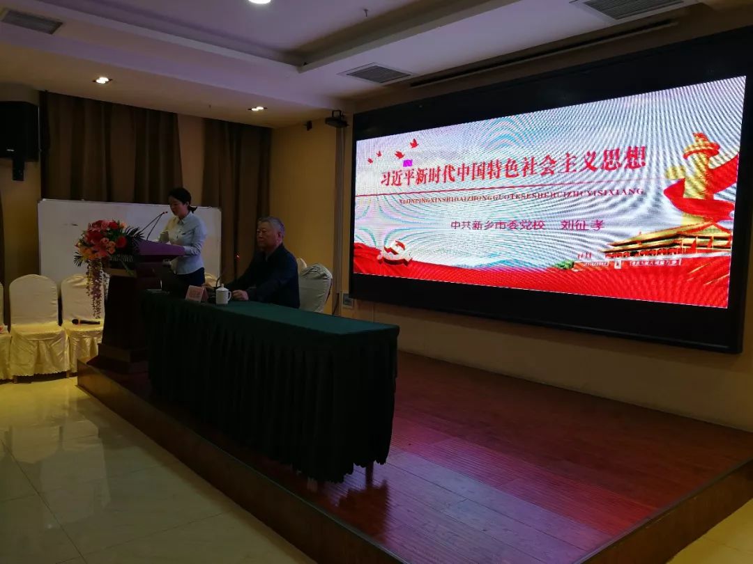 微信图片_20180929171345