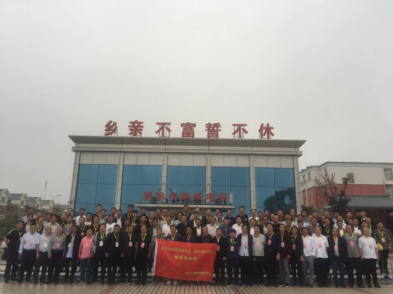 微信图片_20180929171405