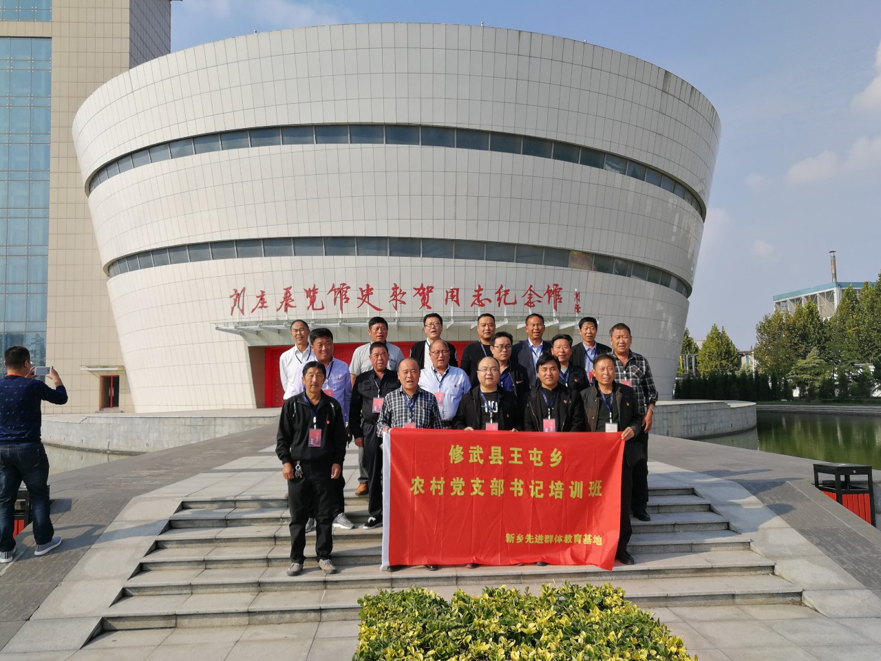 微信图片_20180929171826