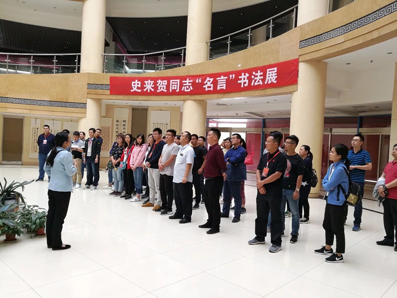 微信图片_20181029162241